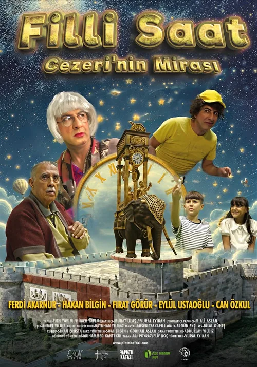 Filli Saat: Cezeri'nin Mirası film posteri
