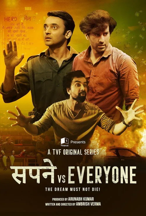 सपने vs Everyone dizi posteri
