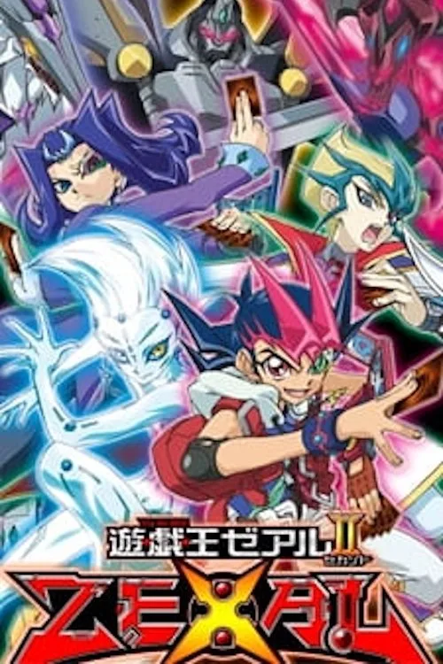 遊☆戯☆王ZEXAL dizi posteri