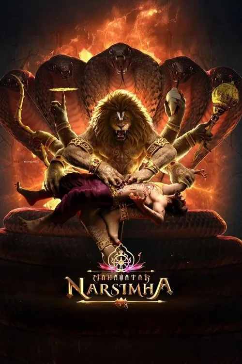 Mahavatar Narsimha film posteri