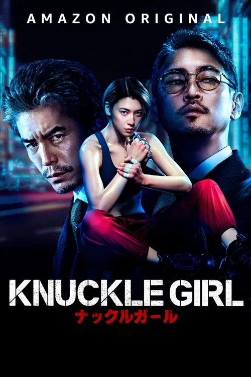 Knuckle Girl film posteri