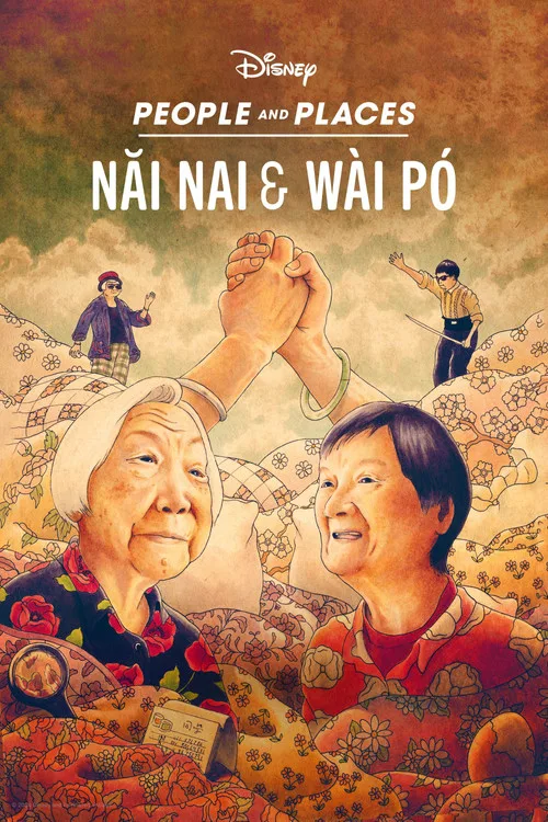Nǎi Nai & Wài Pó film posteri