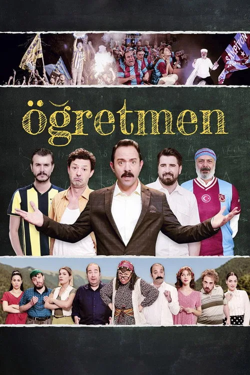 Öğretmen film posteri