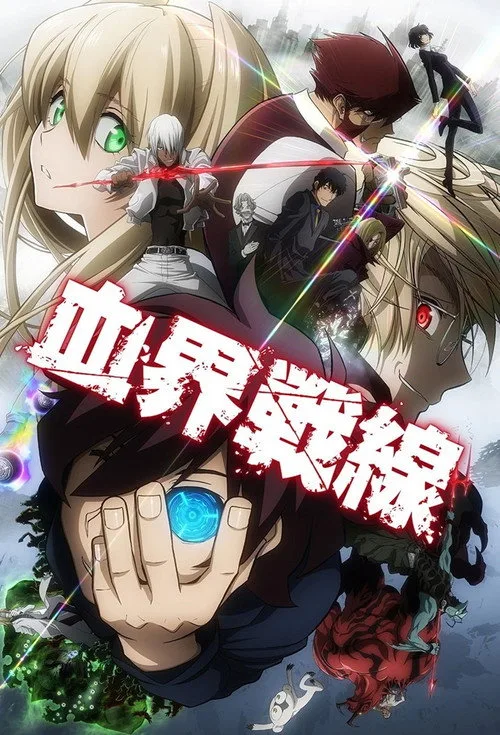 Blood Blockade Battlefront dizi posteri