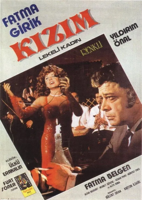 Kızım film posteri