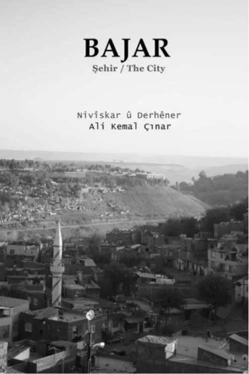 Şehir film posteri