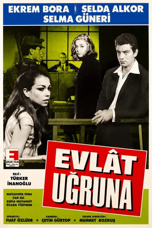 Evlat Uğruna film posteri