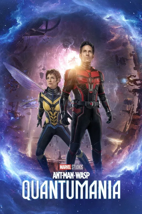 Ant-Man ve Wasp: Quantumania film posteri