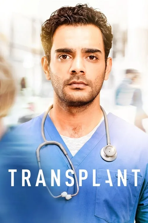 Nakil dizi posteri