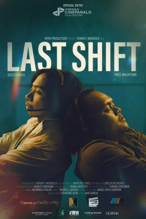 Last Shift film posteri