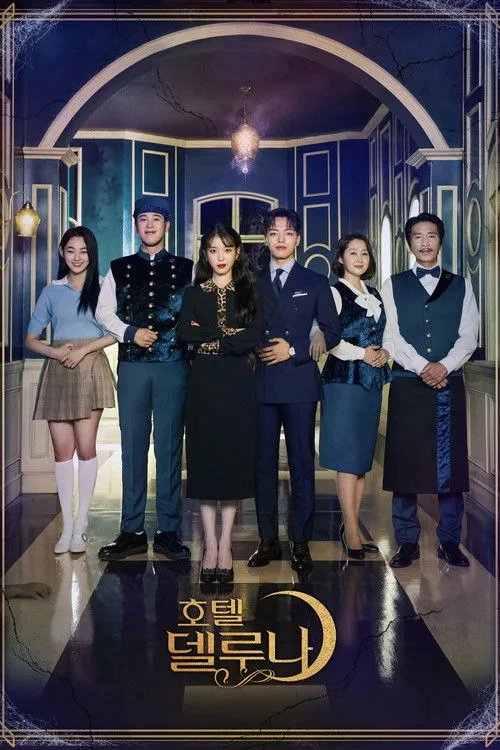 Otel Del Luna dizi posteri
