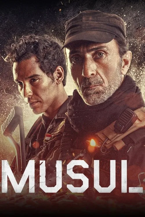 Musul film posteri