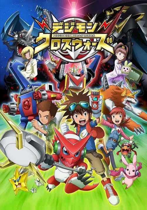 Digimon Fusion dizi posteri
