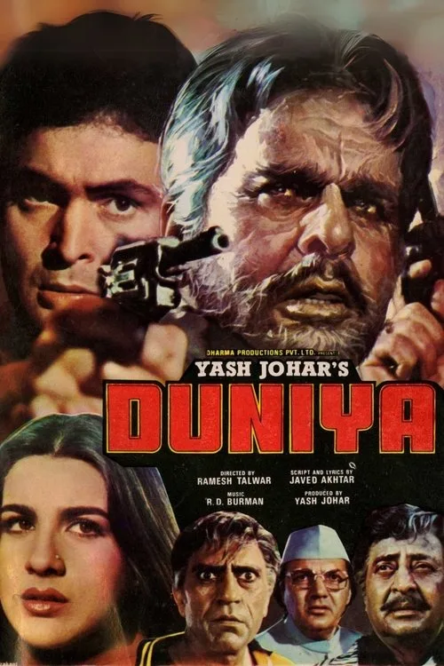 Duniya film posteri
