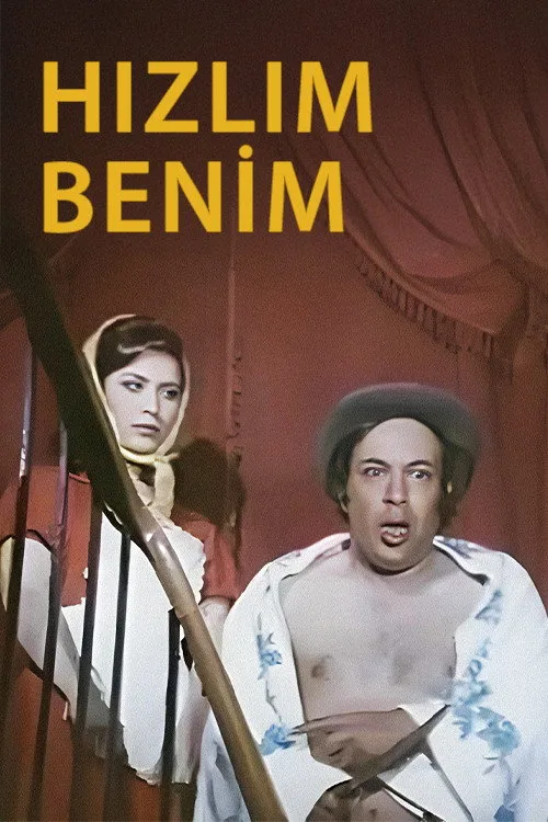 Hızlım Benim film posteri