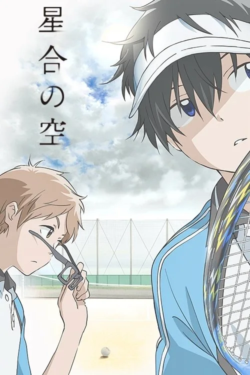 Hoshiai no Sora dizi posteri