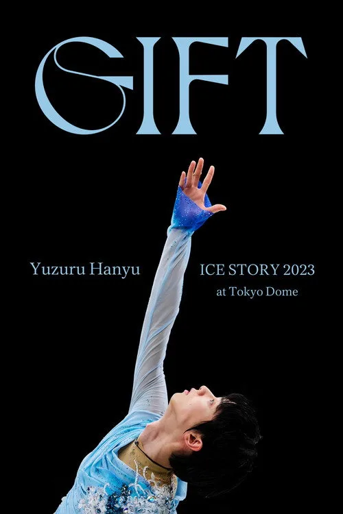 Yuzuru Hanyu ICE STORY 2023 "GIFT" at Tokyo Dome film posteri