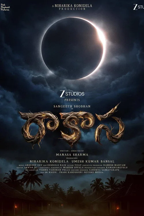 Raakaasa film posteri