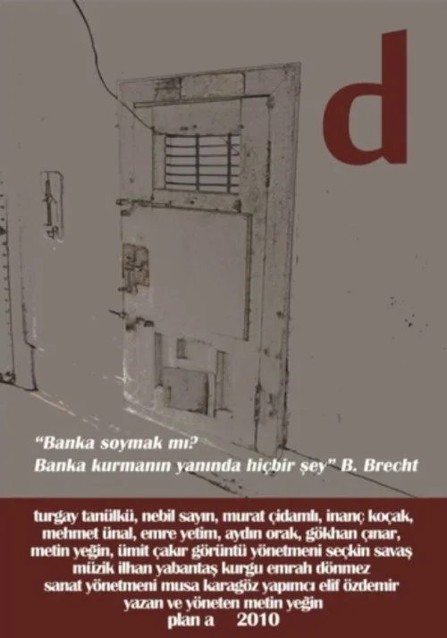 D film posteri