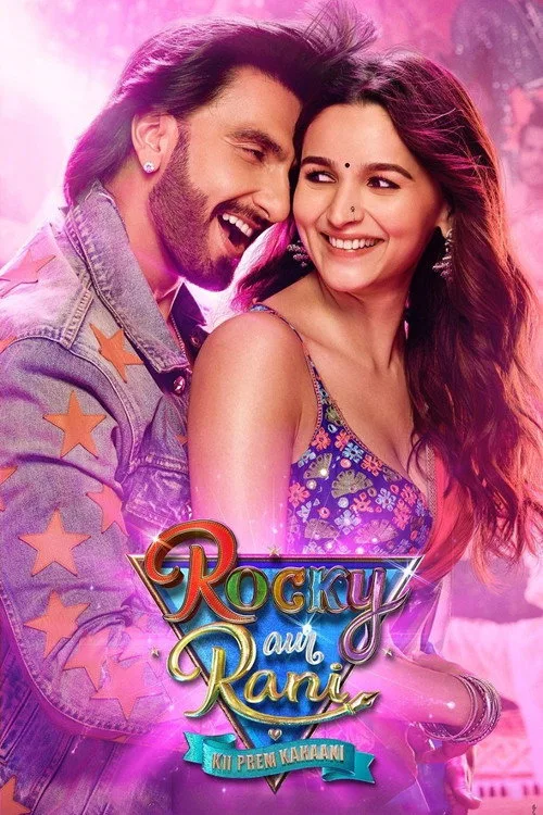 Rocky Aur Rani Kii Prem Kahaani film posteri