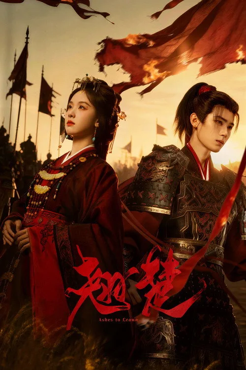 Ashes to Crown dizi posteri
