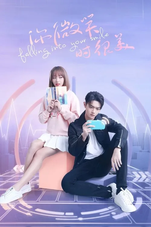 Falling Into Your Smile dizi posteri