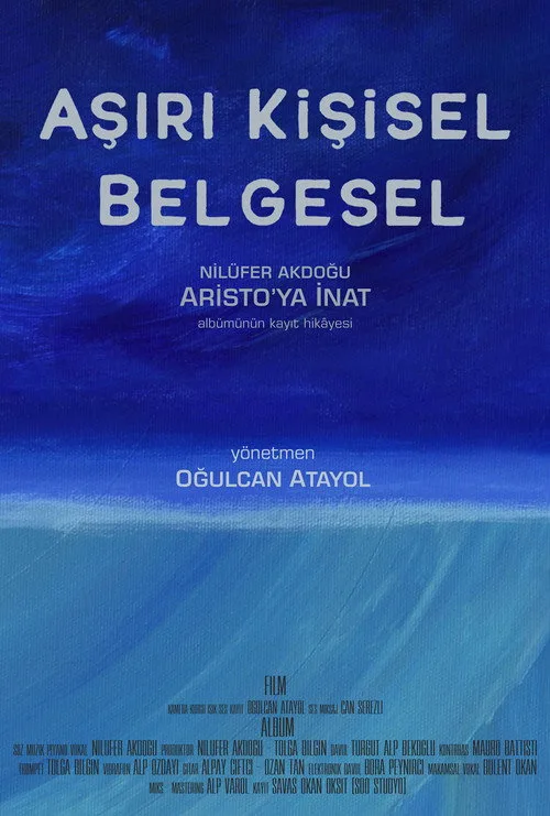 Aşırı Kişisel Belgesel film posteri