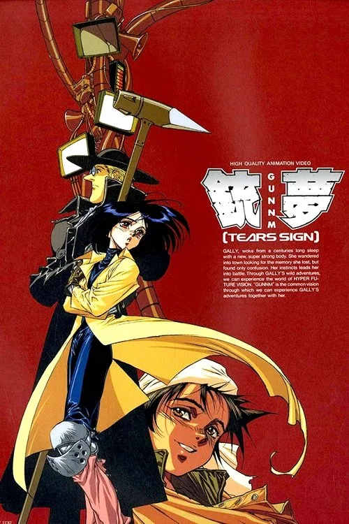 Battle Angel film posteri