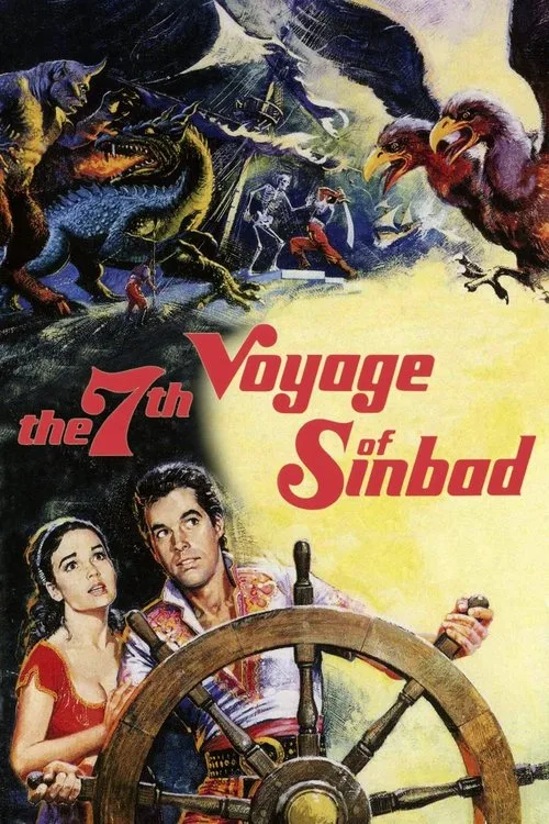 Sinbad'ın 7. Yolculuğu film posteri