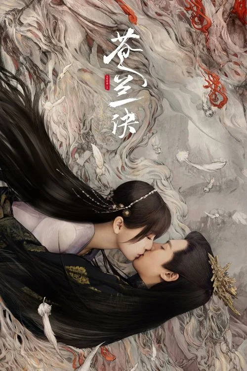 Love Between Fairy and Devil dizi posteri