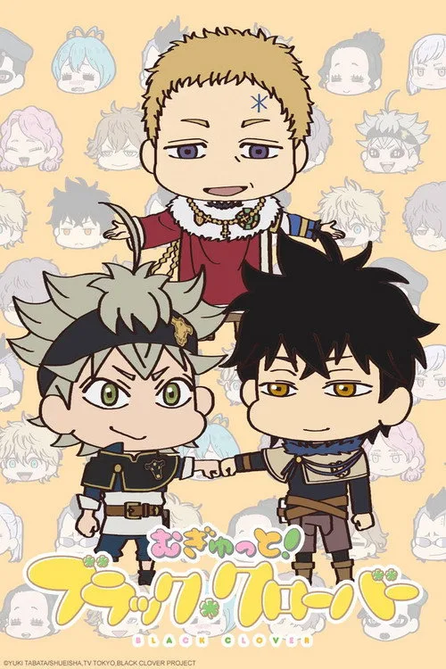 Squishy! Black Clover dizi posteri
