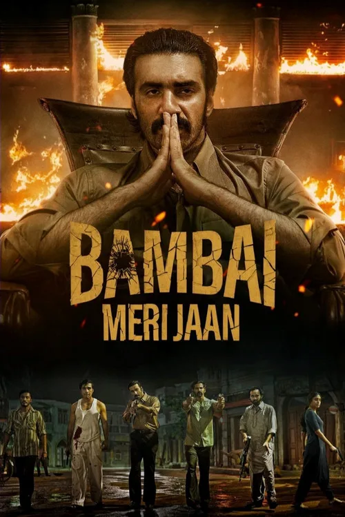 Sevgilim Bombay dizi posteri