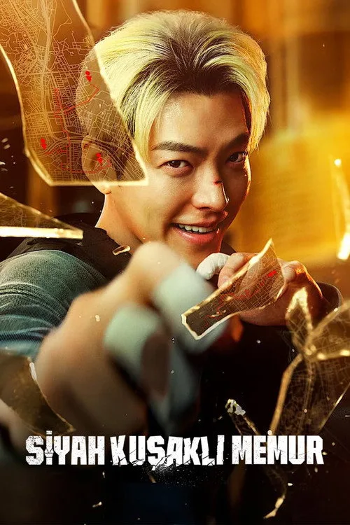 Siyah Kuşaklı Memur film posteri