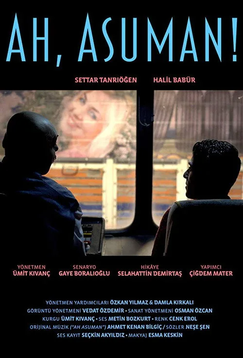 Ah Asuman! film posteri