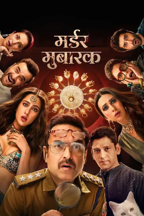 Murder Mubarak film posteri