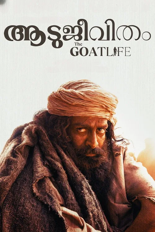 Keçilerle Yaşam film posteri