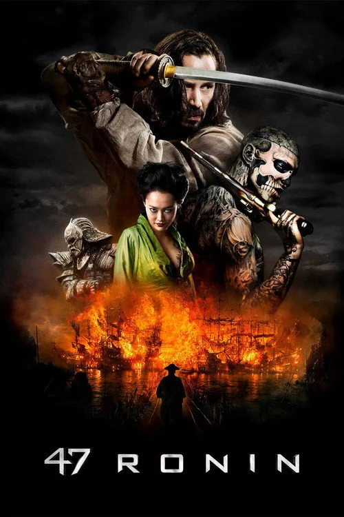 47 Ronin film posteri