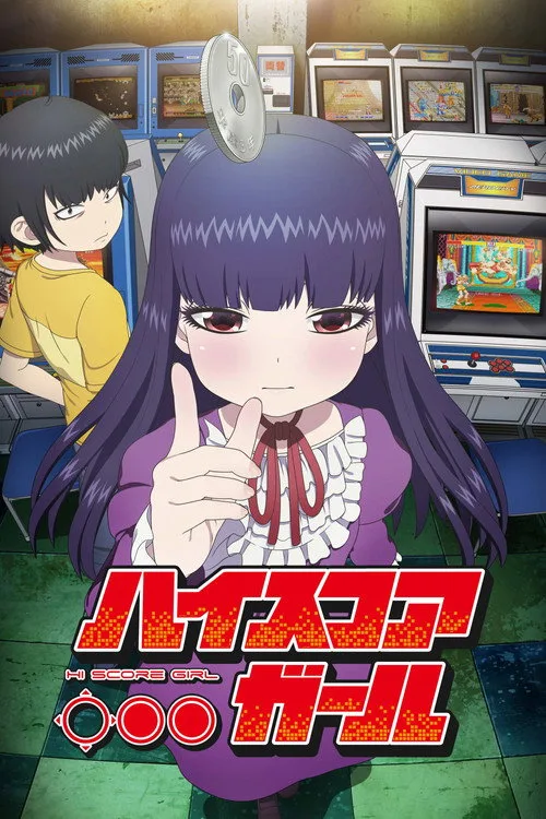 Hi Score Girl dizi posteri