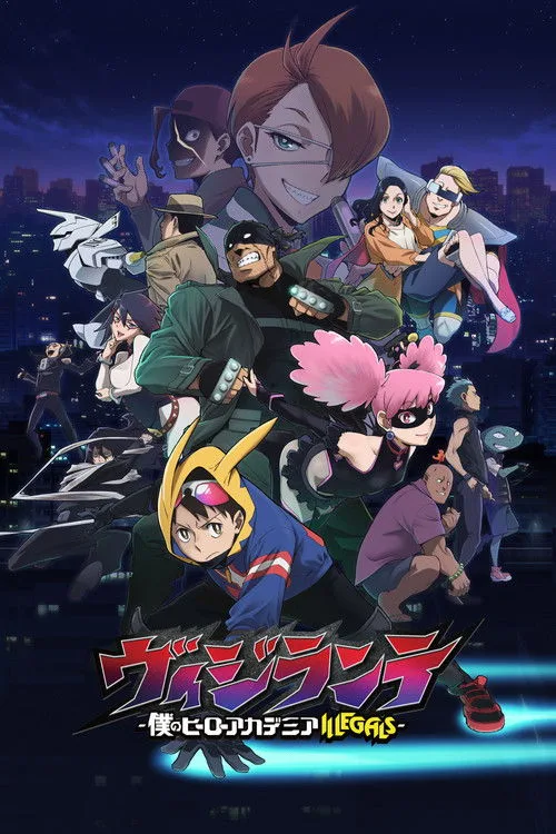 My Hero Academia: Vigilantes dizi posteri
