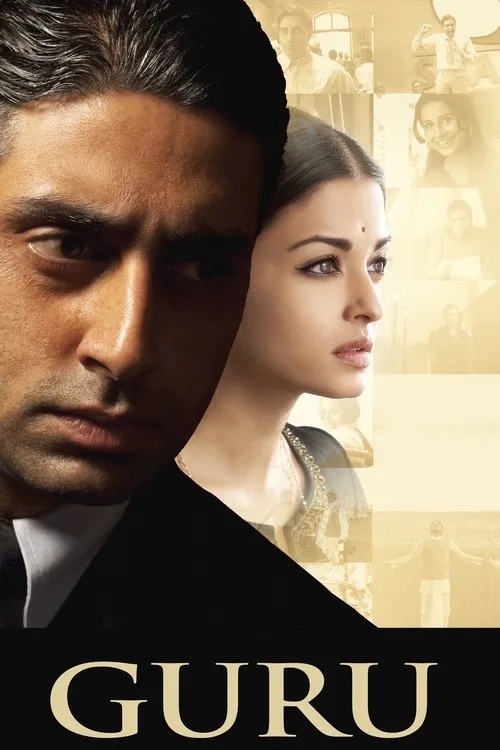 Guru: Başarıya Giden Yol / Guru film posteri