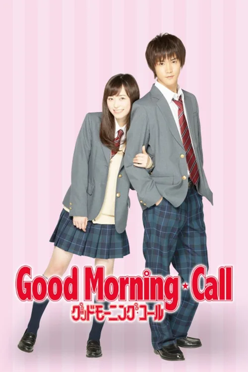 Good Morning Call dizi posteri