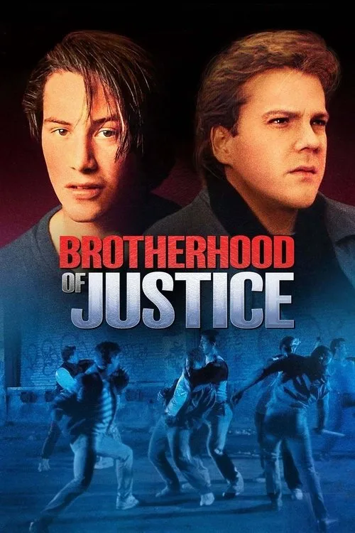 İki Kardeş Arasında film posteri