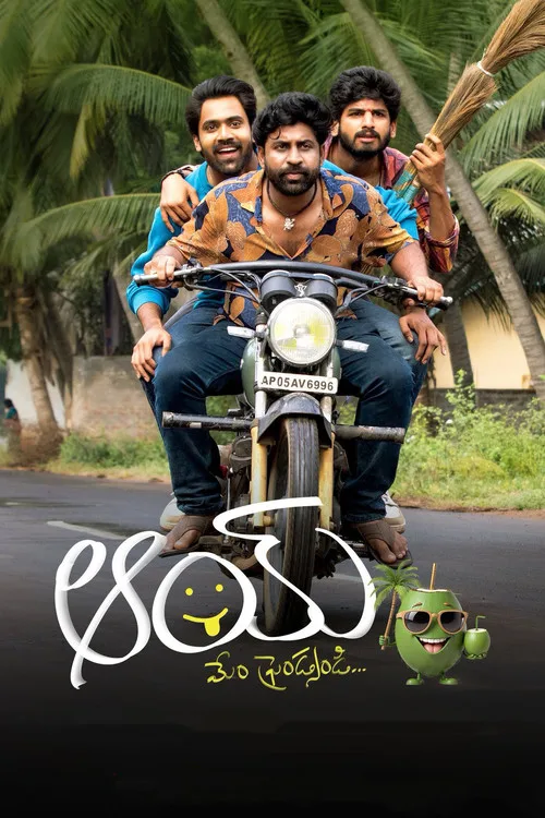 Aay film posteri