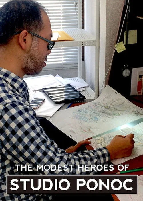 The Modest Heroes of Studio Ponoc film posteri