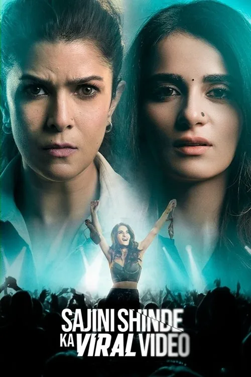 Sajini Shinde Ka Viral Video film posteri