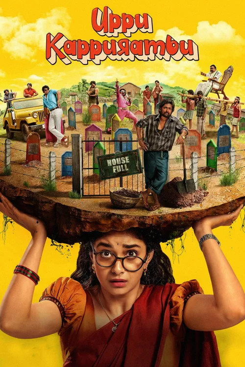 Uppu Kappurambu film posteri