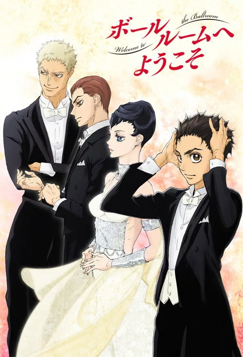 Welcome to the Ballroom dizi posteri