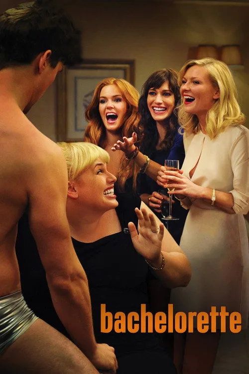 Bekarlığa Veda film posteri