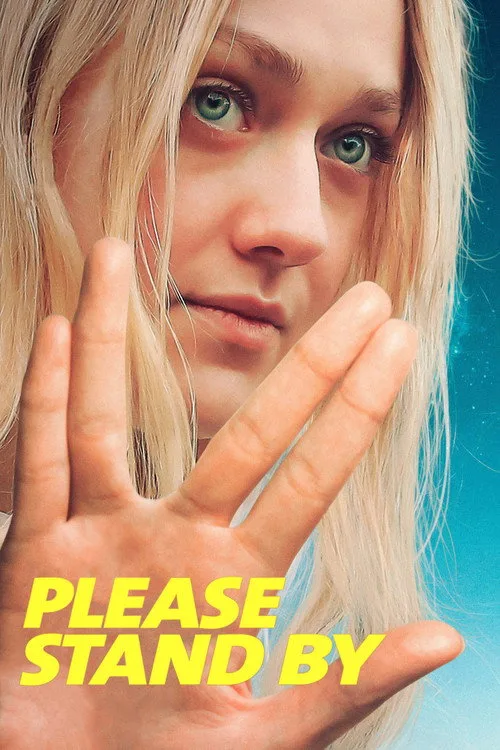 Lütfen Beklemede Kal film posteri