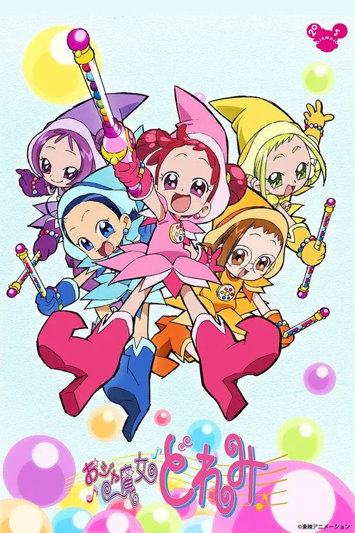 Magical DoReMi dizi posteri